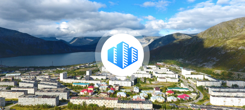 Maintenance of the register of state property of the Murmansk region has been transferred to an electronic format thanks to the use of the PC «Property-SMART»